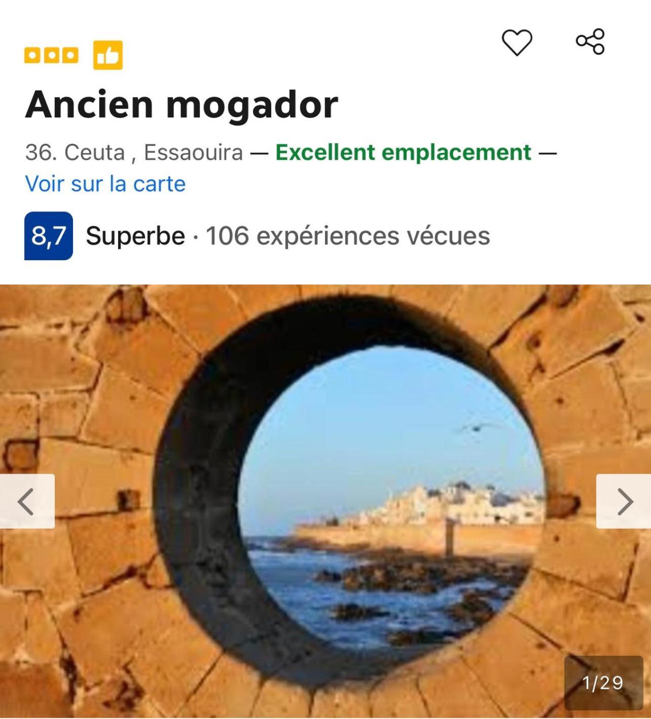 شقة Ancien Mogador الصويرة المظهر الخارجي الصورة